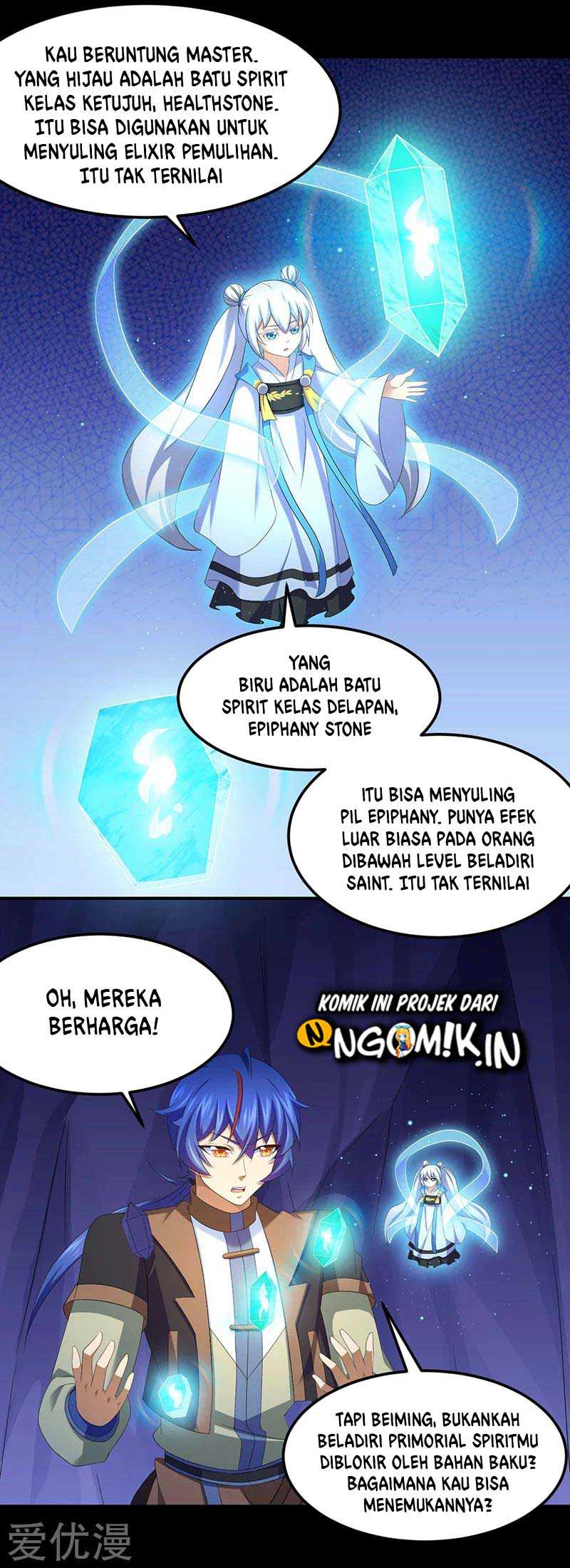 Martial Arts Reigns Chapter 85 Gambar 17